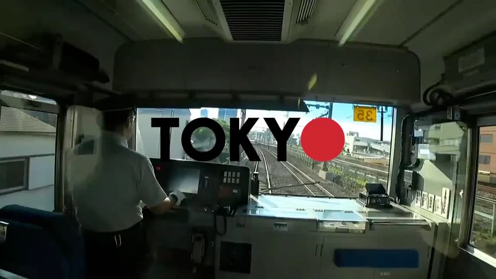 Tokyo livestream viewed from the front of a city train